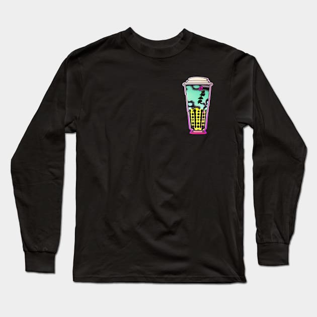 AI Bubble Tea 3 Long Sleeve T-Shirt by TealPangolin